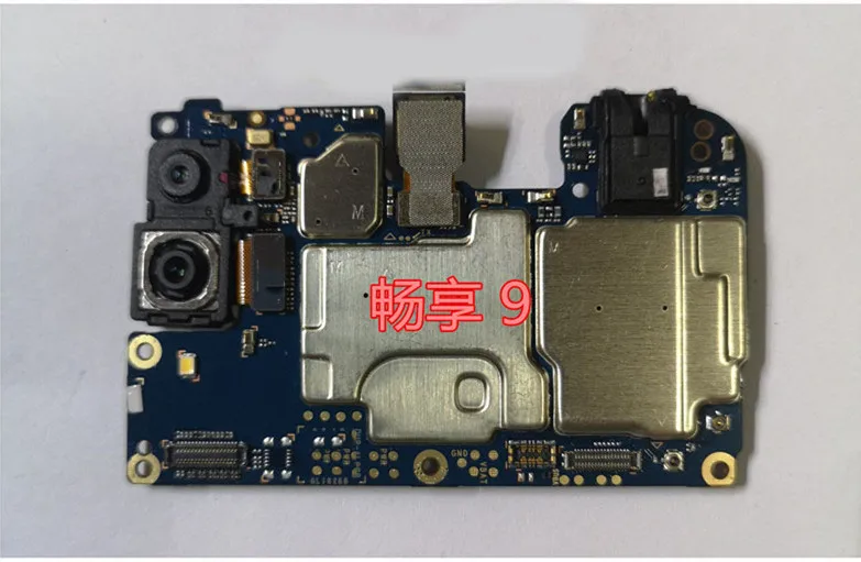 Shanling Q1 ESS Sabre ES9218P DAC Portable Hi-Res