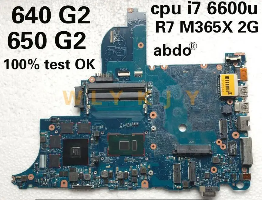 Материнская плата для ноутбука HP ProBook 640 G2 650 процессор I7 6600U R7 m365x 2G circus-6050a2723701-mb-a02