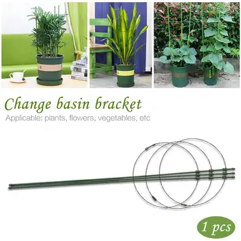 

Potted Plant Fixture Basin Traction Vine Climbing Rack Flower Pot Stand Planter For The Plants, Flowers, Vegetables Newer