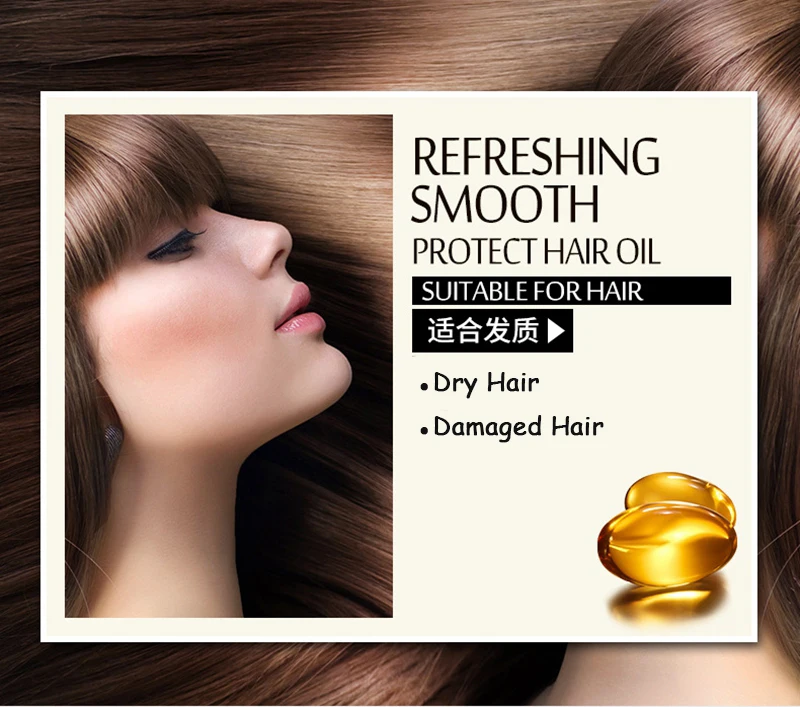 BIOAQUA бренд Уход за волосами эфирное масло уход за волосами и кожей головы чистый Арган ремонт увлажнителя Сыворотка для волос для сухих типов волос