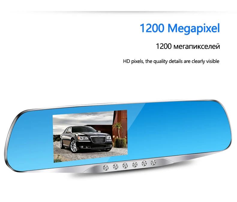Maiyue star 4,3 дюймов Автомобильный Dvr5 свет зеркало заднего вида видео регистратор G сенсор видеорегистратор Двойной объектив автоматический Регистратор