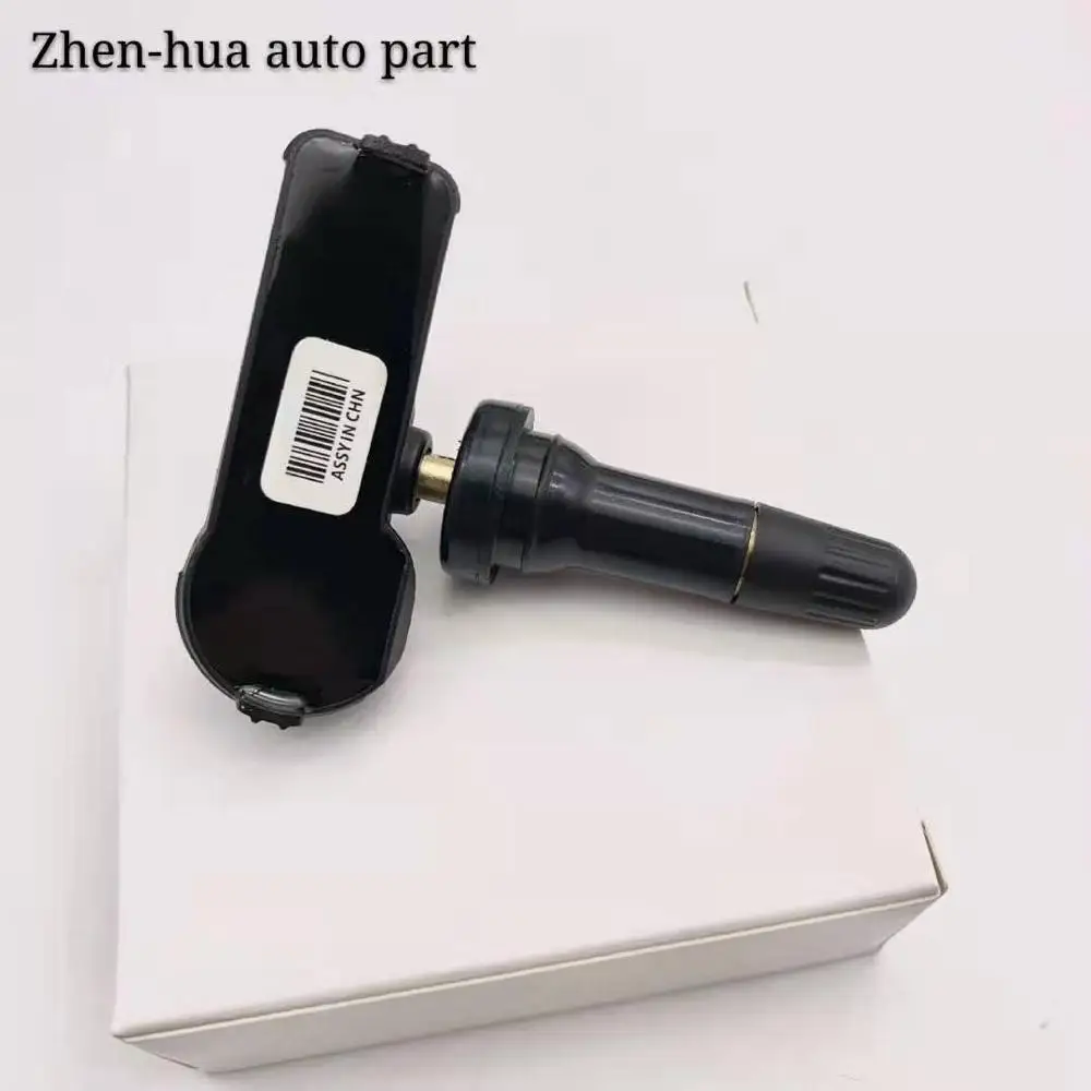 13581558 13586335 датчик давления в шинах для Cadillac CTS DTS SRX STS chevrolet Tahoe GMC Sierra Buick Pontiac G3 5 6 8 2007