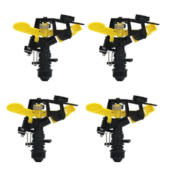 

360 Degree Rotating Jet Sprinklers Double Outlet Rocker 1/2 inch Male Thread Garden Agriculture Irrigation Sprinkler