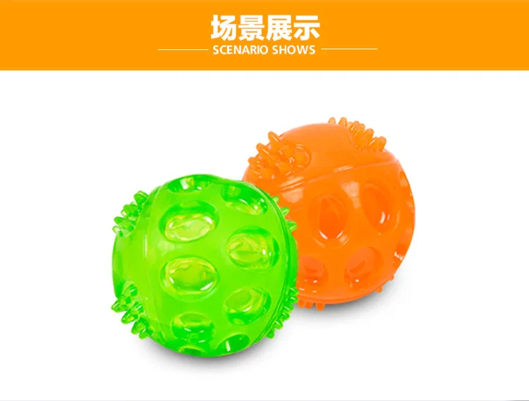 Элитная игрушка для домашних животных Elly TPR xiang jiao Ball креативное звуковое сопротивление укусу игрушка для собак оптом