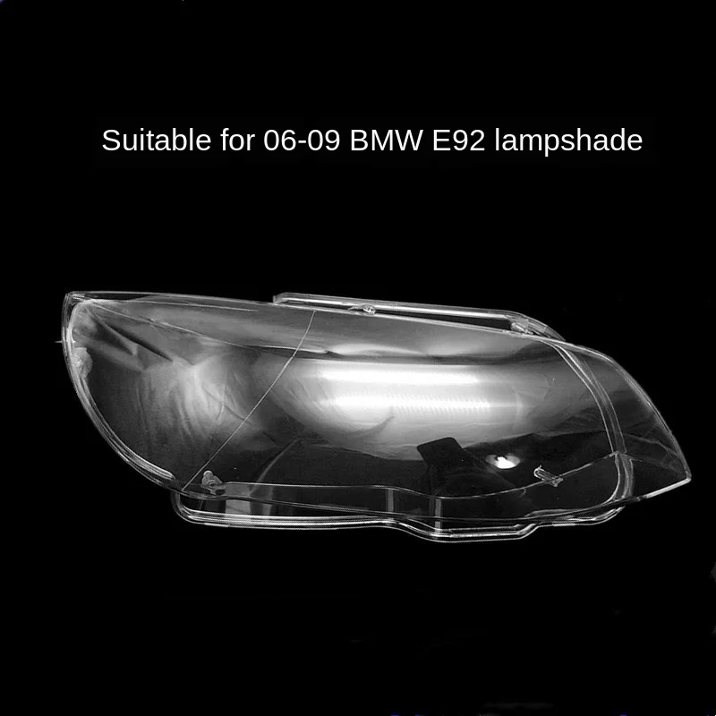

Suitable for BMW M3/E92/E93 headlamp shade 06-09 double door headlamp transparent lamp shade headlamp shell car accessories