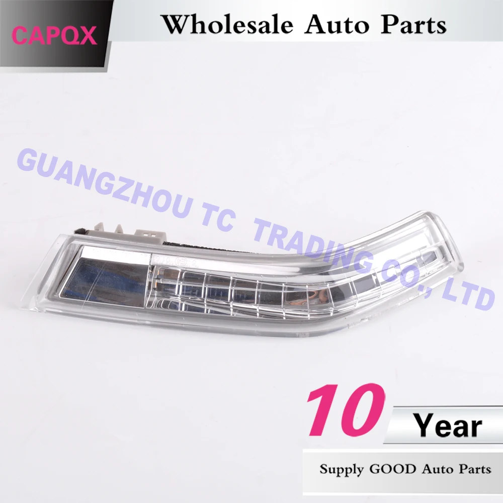 转向灯 科鲁兹15款 (7)