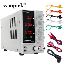 Wanptek DC импульсный лабораторный источник питания 120 в 60 в 30 в 10A 5A с 7 парными выходными кабелями скамейка мини Регулируемый цифровой источник питания