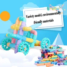 Маленькие дети руководство DIY креативные чашки охраны окружающей среды трубчатые бруски головоломки вставленные игрушки маленькие подарки