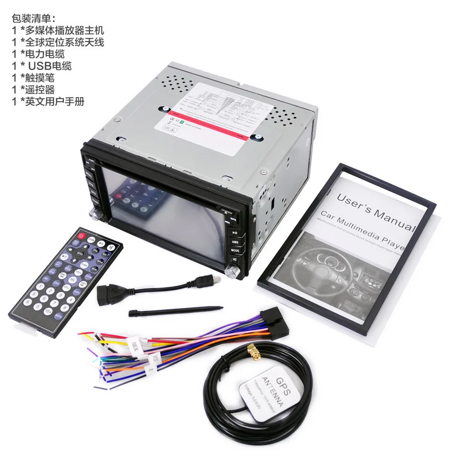 10 шт. 6,2 ''6202 автомобильный стерео радио dvd-плеер 2 Din сенсорный экран SD USB рулевое колесо управление FM аудио SD MP3