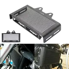 Мотоциклетный радиатор Защитная крышка охранники решетка радиатора Защитная крышка для BMW R nineT 13-17 аксессуары для мотоциклов