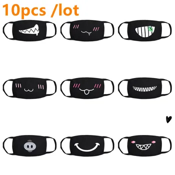 

10pcs Cartoon Anti Dust Masks Lovely Cotton Masks Party Respirator Keep Warm Cotton Cute Bear Mask Camouflage Mouth Muffle Res