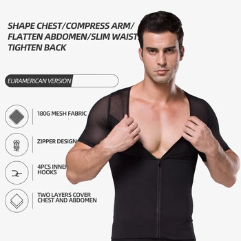 

089 180g men's body-shaping clothes elastic mesh style zipper short sleeve abdomen