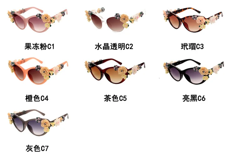 Трехмерные розы барокко Солнцезащитные очки женские Lentes Oculos Gafas De Sol Feminino Lunette Soleil цветы солнцезащитные очки Mujer
