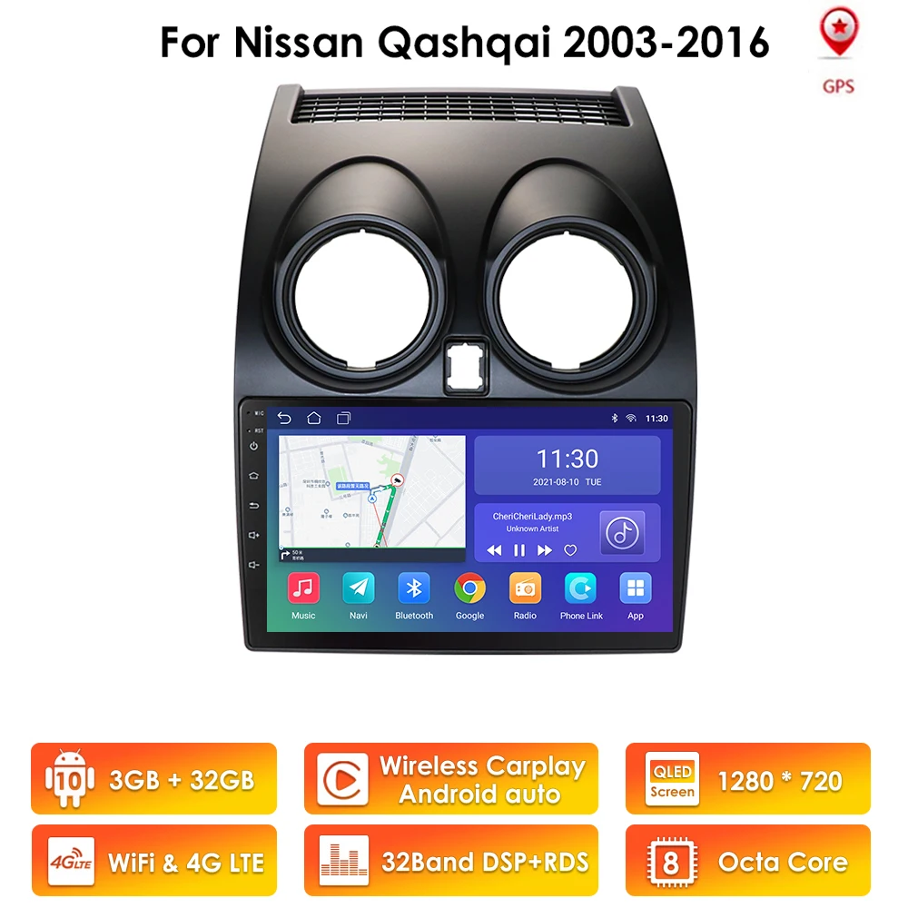 Автомагнитола 2 Din для Nissan Qashqai J10 2006 2007 2008 2009-2013 мультимедийный видеопроигрыватель