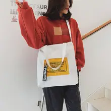 Модная сумка тканевая через плечо популярная брендовая Холщовая Сумка женская сумка на плечо в японском стиле Студенческая сумка на плечо