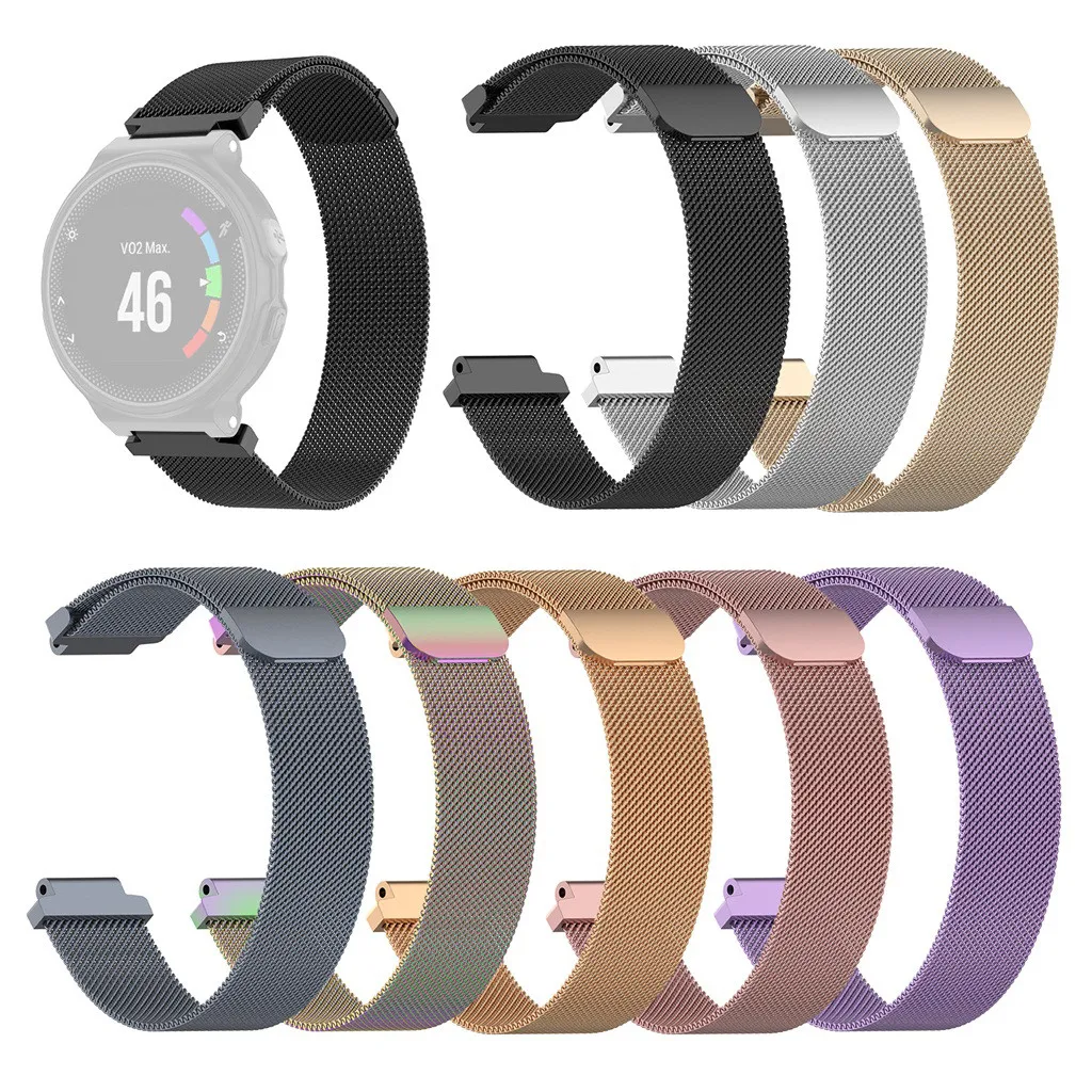 

Small Milanese Magnetic Watch Band Strap For Garmin Forerunner 220 235 235 735