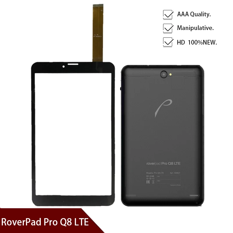 A+ сенсорный экран Замена Witblue для RoverPad Pro Q8 LTE планшета дигитайзер стекло сенсор, 205*119 мм