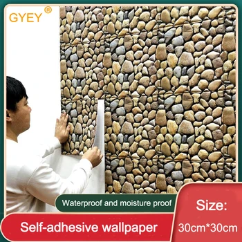 

Cobblestone 3D Self-adhesive Wall Stickers TV Background Wall Paper Wallpaper Retaining Wall Decoration Bathroom Waterproof