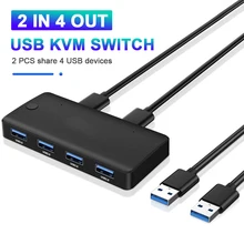 Commutateur KVM USB 3.0, pour windows 10, clavier, souris, imprimante, 2 pièces, partage de 4 appareils