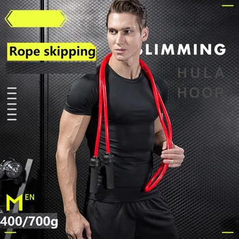 

400/700G Weight-bearing jump rope adult fitnessCrossfit Skipping Ropes Power Training Improve Strength Building Muscle Fitness