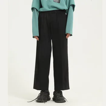 

New Male Streetwear Hip Hop Wide Leg Pants Men Solid Color Casual Loose Straight Ankle-length Pant