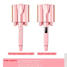 Бигуди для волос с цифровым дисплеем, большая волна, волнистые волосы, щипцы для завивки волос, быстрый нагрев, инструмент для укладки волос, 26 мм/32 мм, керамические три трубки