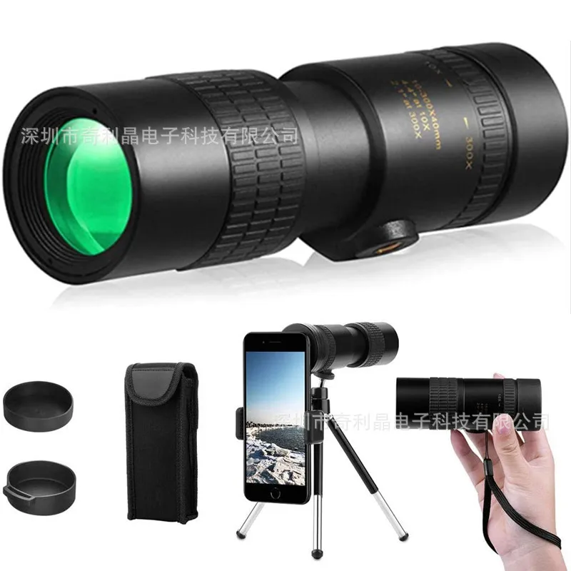 Single telescope high-resolution 10-300 * 40 outdoor optical instrument for cross-border bird watching and fishing |