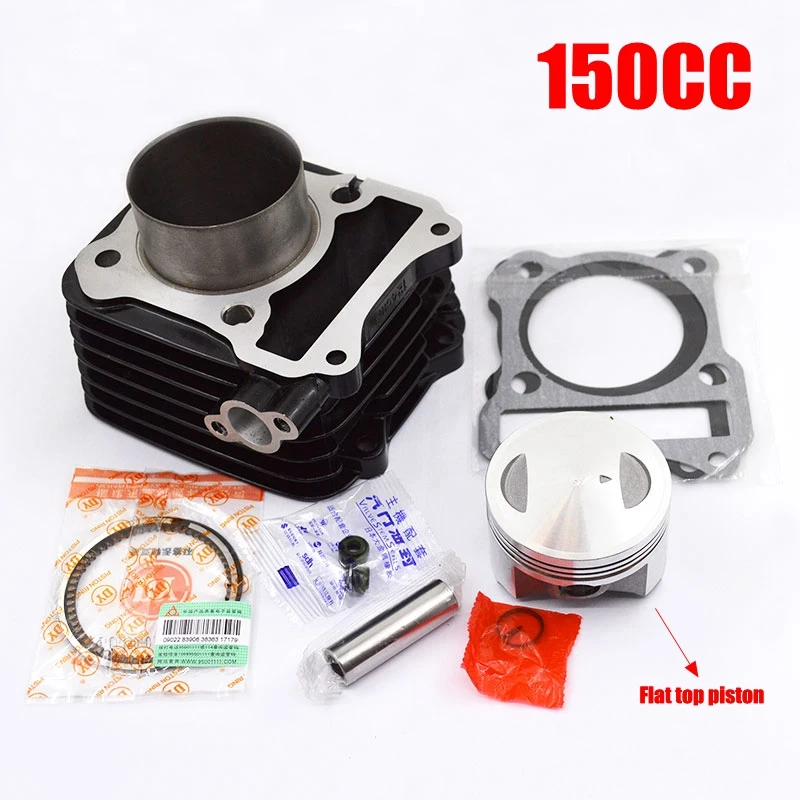 Комплект поршневых цилиндров GS125 GN125 EN125 GZ125 DR125 TU125 цилиндрический комплект с