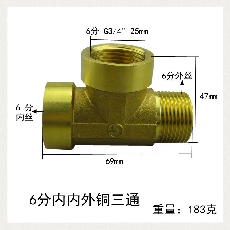 Латунных фитингов T Мужской х Женский 1/" 1/4" 3/" 1/2" Тройник Тип медные фитинги воды Масло Газовый адаптер фуганок