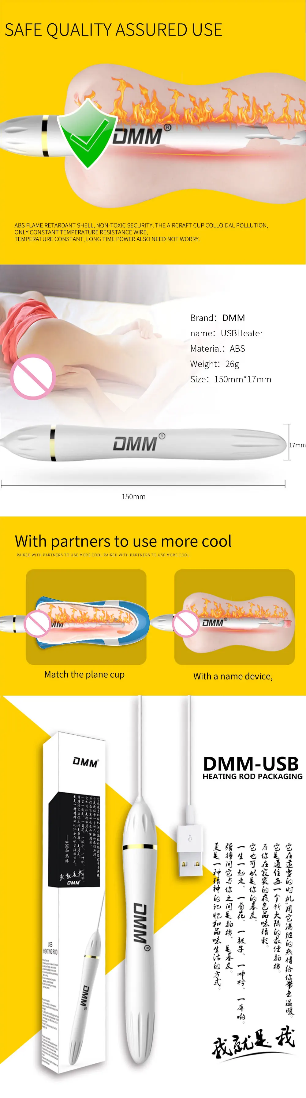 USB-Heating-Rod-Smart-Thermostat-Vagina-Warmer-For-Male-Sex-Masturbator-Masturbation-Cup-Rapid-Heat-46-Degrees-Adults-Sex-Toys-(22)_03