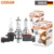 OSRAM H1 H3 H4 H7 H11 9005 9006 Оригинальная Лампа Белая Фара H8 H9 H16 HB3 HB4 Противотуманная фара Автомобильная Галогенная лампа Сделано в Германии (1шт)