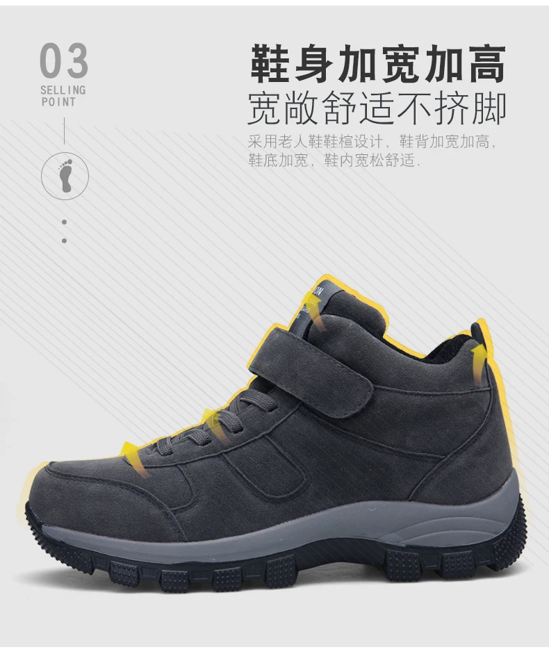 页面_08