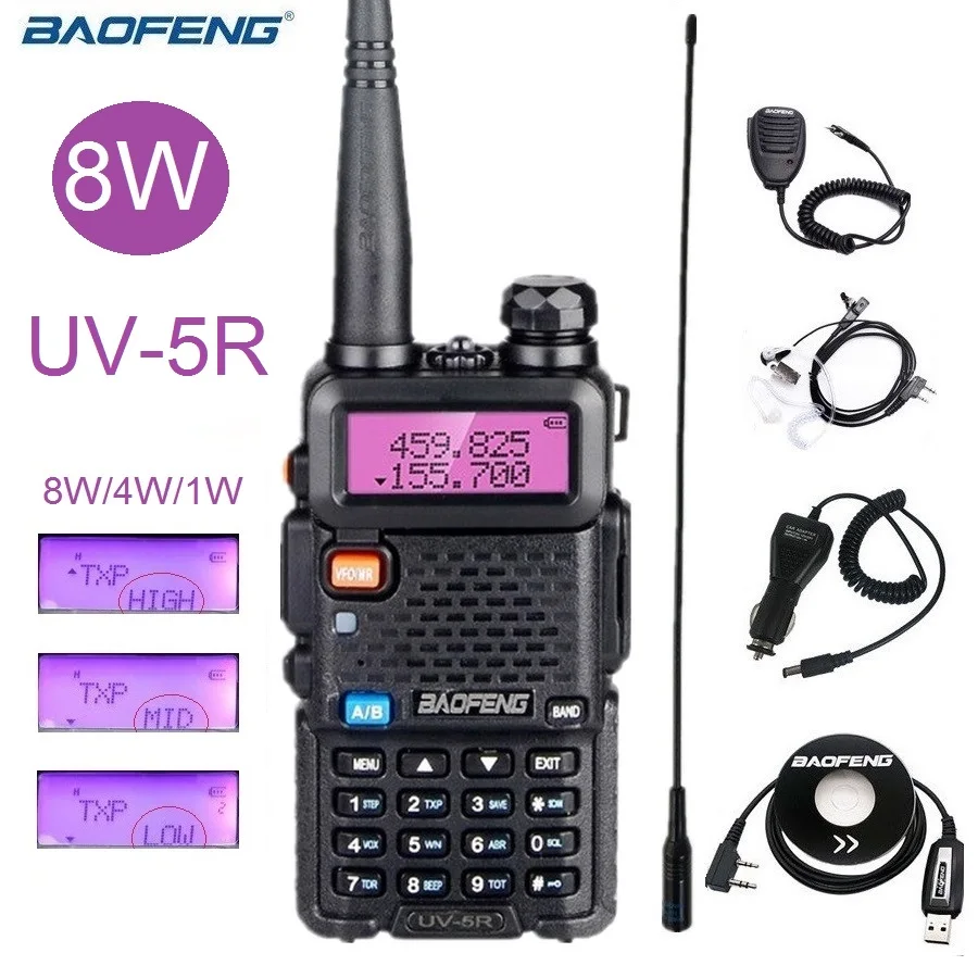 Портативная рация Baofeng UV 5R 8 Вт Высокая мощность любительская радиостанция