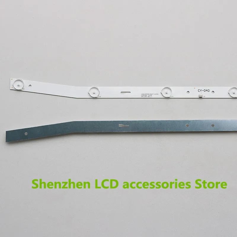 弯曲灯条 JS-D-JP3220-061EC  02