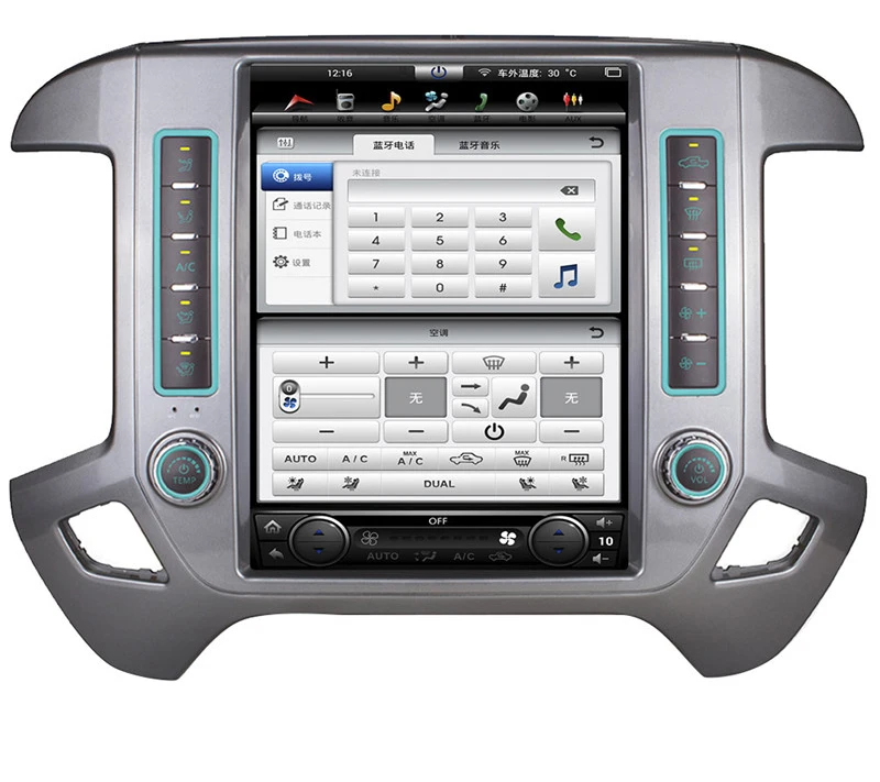 10," tesla вертикальный экран android 7,1 автомобильный gps-навигатор для GMC Sierra Chevrolet Silverado LD через Vtrux грузовик