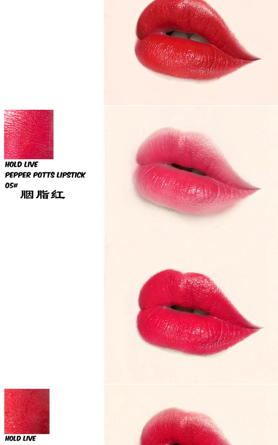 matte lipstick (29)