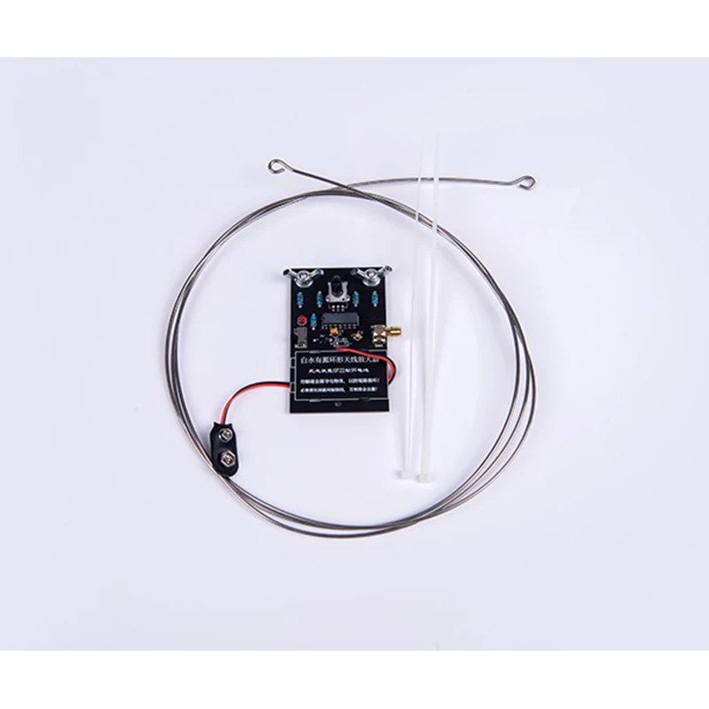 Активная магнетическая петля антенна HA SDR короткие волны радио антенной низкая