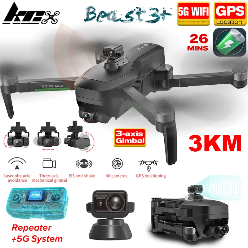 Квадрокоптер SG906Max1 GPS камера 4K на 3-осевом подвесе защита от столкновений