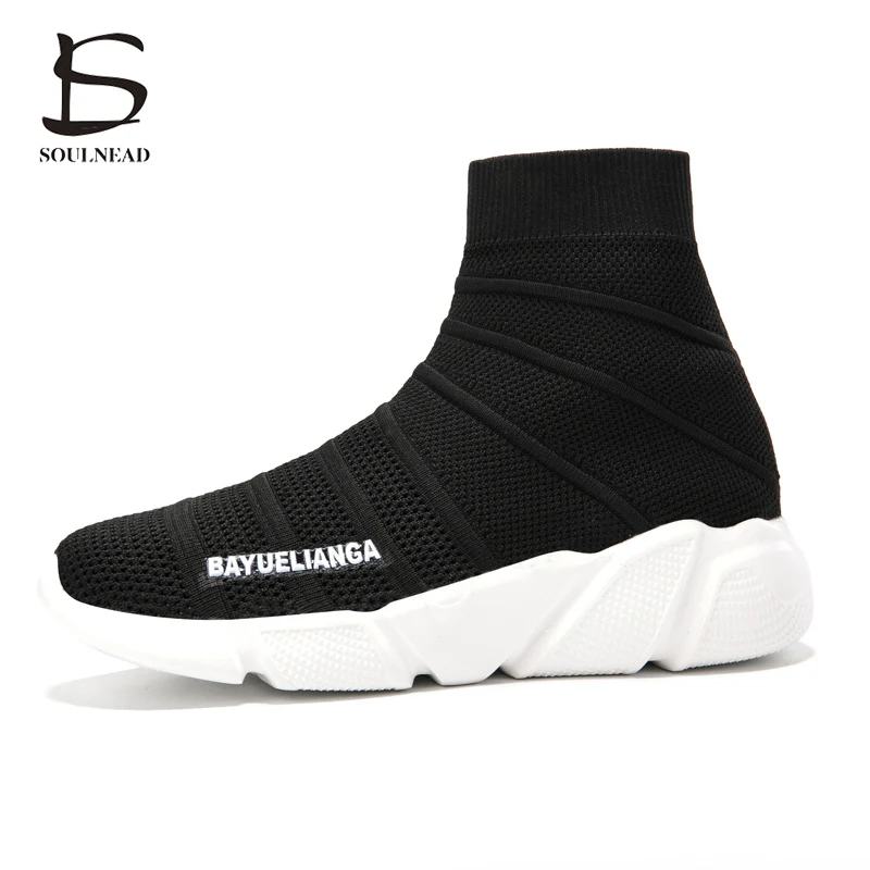 High-End Couple Models Hollow Breathable Sports Shoes Stretch Casual Socks Shoes Lightweight Soft Bottom One Pedal Running Shoes