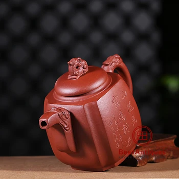 

Yixing Zisha Teapot Purple Clay Teapots Handmade Zini Yunlong 320cc