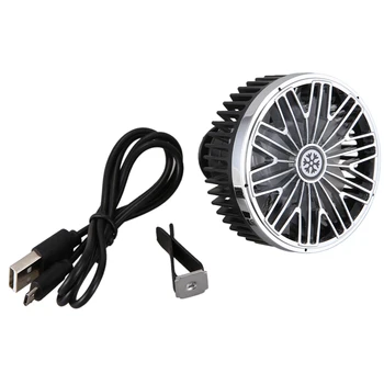 

Car Vent Fan Multi-Function USB Interface Seven-Page Fan Blade LED Lamp Car Fan