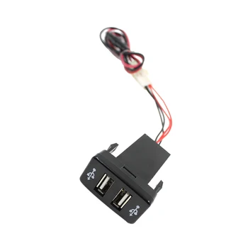 

Double Port USB Car Socket Lighter Charger Adapter 12V 2.1A For Toyota Vigo
