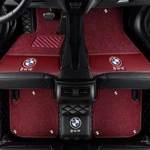 Car floor mats with Logo/Brand Logo for BMW 3 series E90 E91 E92 E93 316i 318i 320i 323i 325i 328i 330i 335i 320d 325D 5D carpet