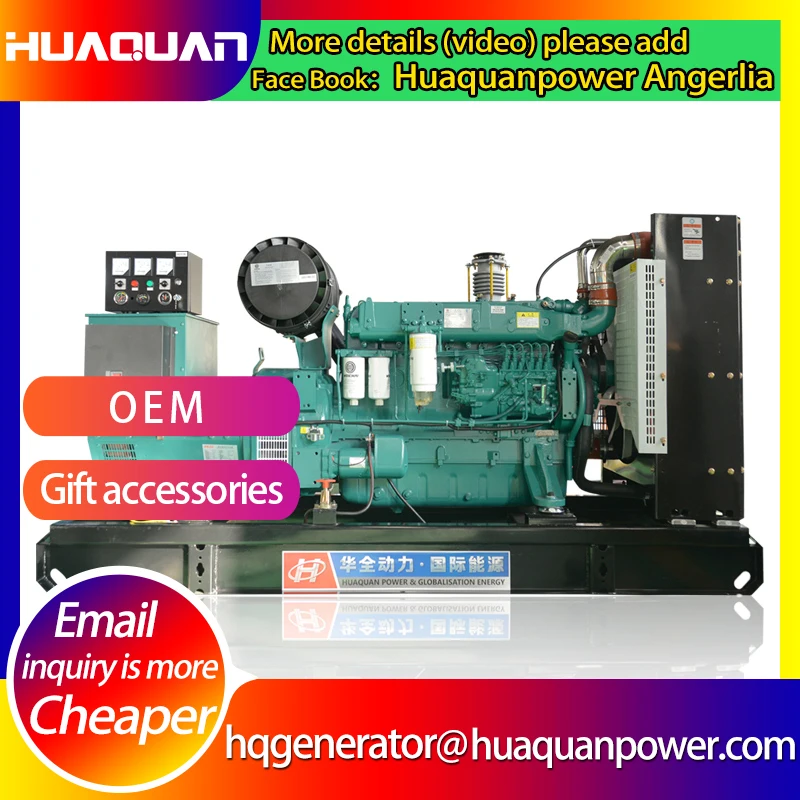 

110/220 volt magnetic motor 150kw electric powered generator manufacturers in china