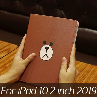 Для ipad 10,2 чехол 7-го поколения откидная подставка прекрасное покрытие чехол для ipad 2 3 4 Pro 10,5 Air 10,5 Ультратонкий чехол для планшета - Цвет: C3 for iPad 10.2