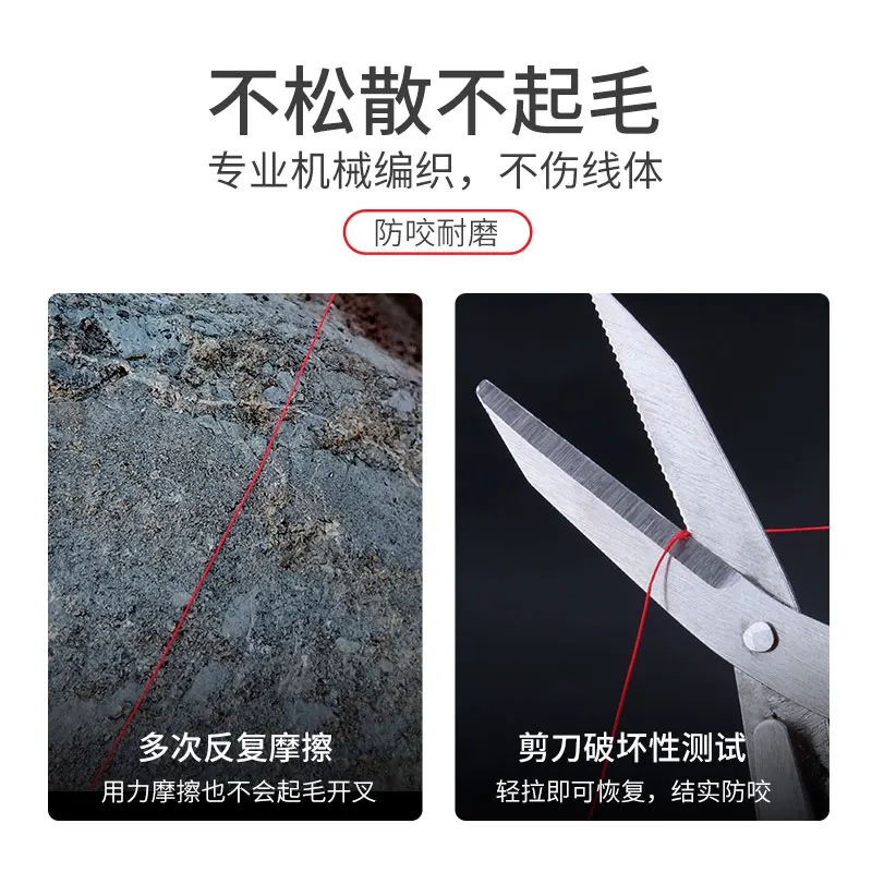 RUKE New Fishing Line Braided Wire Line 150M, High Strong PE 8 Braide Color fastness Wear-resisting  Fishing Line Free Shipping