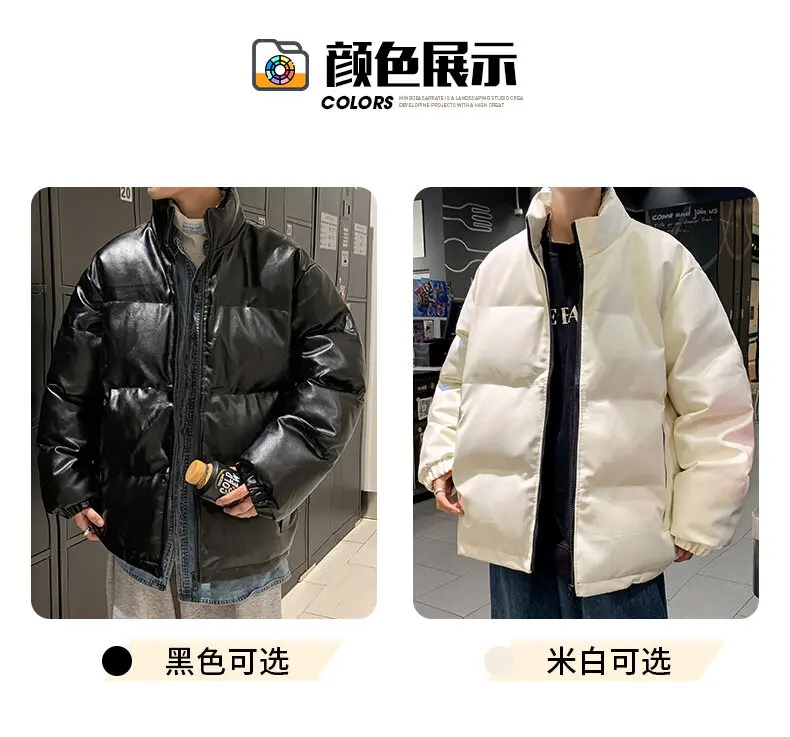 HAWAIFISH Winter Jacket Men Women Warm Thick Parka Stand Collar Solid Color New Clothes 4XL faux fur lined parka