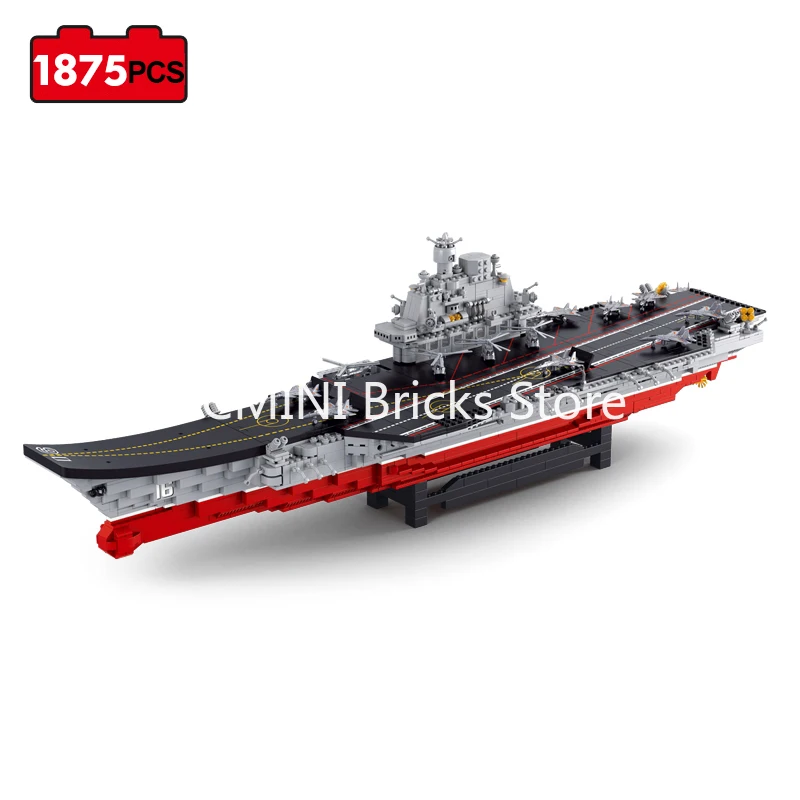 Pcs War Boat Battleship Navy Ship Aircraft Building Blocks Bricks Toys Kids 700 