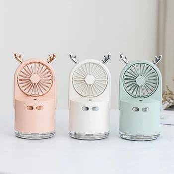 

Fawn Spray Fan Desktop Office Moisturizing USB Mini Colorful Night Light Small Fan