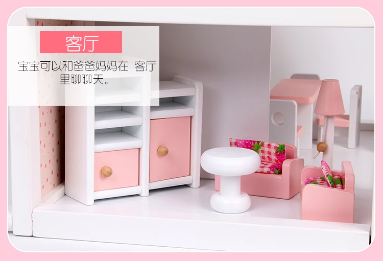 Children Have Room Toy GIRL'S Mini Model House Small Villa Every Family Furniture Set Wooden Quality Doll House